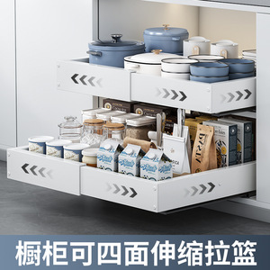 Sea Shark Pull-out Basket 1 Layer Carbon Steel Kitchen Drawer Storage Rack Multi-purpose Scalable - Product Image 2