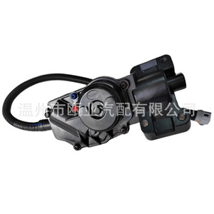 Actuador de Horquilla de Embrague Great Wall Haval H5 Wing 5, 2310100-K85, Pieza de Repuesto Nueva - Product Image 3