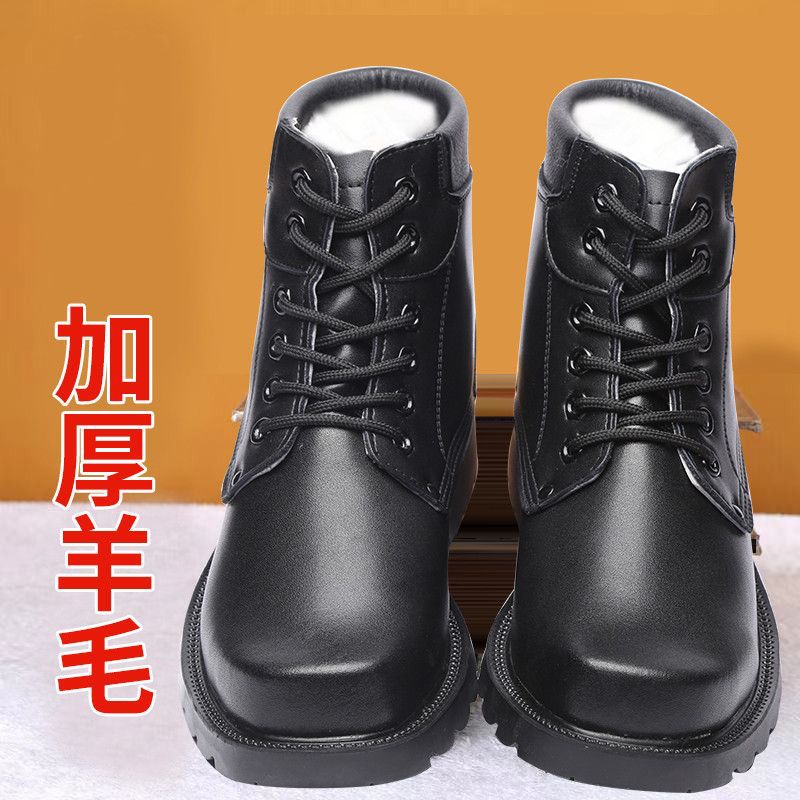 Bottes en peau lainée [Style régulier] WWW