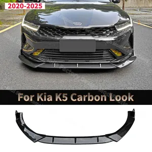 สปอยเลอร์กันชนหน้า StarNav 3 ชิ้น สำหรับ K5 ปี 2020 2021 2022 2023 2024 2025 ชุดแต่งตัวถังรถยนต์ ดิฟฟิวเซอร์ ชิปป้องกันกันชนล่าง - Product Image 5