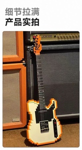 Guitare électrique 6 cordes avec corps <span class=keywords><strong>en</strong></span> résine photosensible et touche <span class=keywords><strong>en</strong></span> palissandre - Product Image 4