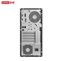 Lenovo thinkserver t100c 4U 타워 컴퓨터 서버 i5-10400 8g 1t 300w 1Gbps lenovo 서버 컴퓨터 pc