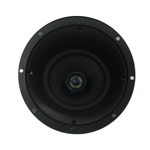 ลำโพงติดเพดานระบบเสียงบ้าน ขนาด 6 นิ้ว รุ่น HC-161Z - Product Image 4