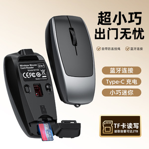 M109 Mini <b>Mouse</b> Wireless Type C Charging With Tf Card Reader For Tablet Laptop Travel Use - Product Image 3