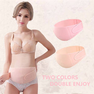 Cuidados Voltar Abdômen Barriga Banda Maternidade Gravidez Suporte Cinto Brace Maternidade Cinto Respirável & Confortável Gravidez Suporte - Product Image 5