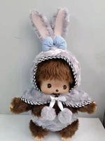 Jouet créatif pour enfants Stitch Sweet Couple Plush Dolls Ornement d'anniversaire Couple de peluches à poils longs