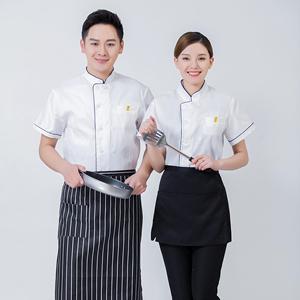 Vêtements de chef de restaurant <span class=keywords><strong>professionnel</strong></span> pour hommes, tenues de <span class=keywords><strong>cuisine</strong></span> à manches courtes, uniformes de travail, salopette de serveur de restauration, manteaux - Product Image 3