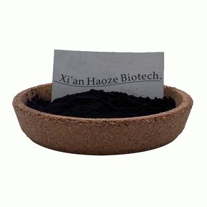 ビルベリーエキス25% アントシアニンビルベリーエキス粉末 - Product Image 3