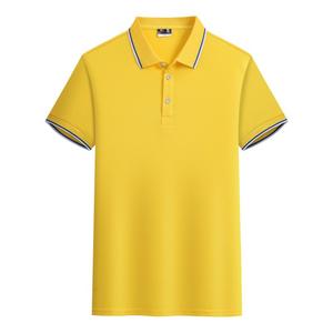 Camiseta de manga corta transpirable para hombre y mujer, lisa, para actividades al aire libre, ideal para el verano y viajes. - Product Image 3