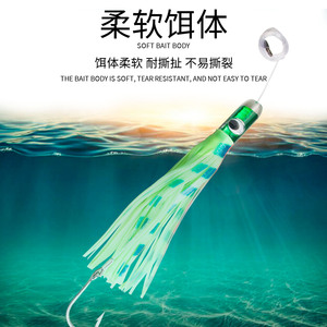 Señuelo de calamar de 30 cm con cabeza de resina, cebo blando para pesca en el mar, pesca de arrastre, cebo artificial para peces de agua salada, cebo para pesca desde embarcación, cebo para pesca de fondo. - Product Image 5