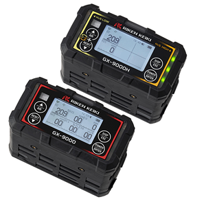 ของแท้ RIKEN Keiki Co. Ltd. เครื่องตรวจจับก๊าซหลากหลายแบบพกพาชุด GX-9000 GX-9000H รับประกัน1ปี odm/OEM ปรับแต่งได้ - Product Image 6