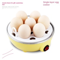 Pengukus Telur Satu Lapis dan Mesin Sarapan Multi-Fungsi Mini Pemasak Telur Listrik untuk Penggunaan Rumah Tangga Hadiah Lintas Batas