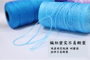 Rongmeixuan 100G 1.5Mm PP Nylon Knit Sợi 3ply Twist Sẵn Sàng Cổ Phiếu Crochet Dày Chủ Đề Cho Dệt - Product Image 6