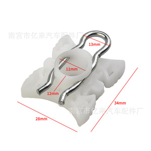 Bmw Window Regulator Pivot <b>Clamp</b> <b>Clips</b> 51321938884 Blue White For E32 E34 E36 318 323 325 Z3 Z4 - Product Image 3