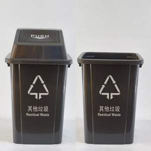 XJH <strong>30L</strong> Large Swing Lid Eco-Friendly Induction Type Recycled Plastic Trash Can for Indoor/Outdoor Kitchen Home Hotel Use - Product Image 6