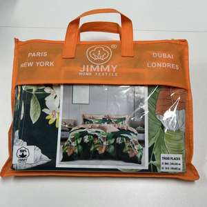 ชุดผ้าปูที่นอน <span class=keywords><strong>Jimmy</strong></span> 4 ชิ้น ขนาดคิงไซส์ พร้อมปลอกหมอน 3 ชิ้น สำหรับห้องนอน - Product Image 6