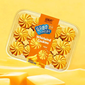 Đồ ăn vặt châu Á - Kedouduo - Bánh quy kem mềm ít chất béo - Bánh quy ăn sáng - Đồ ăn nhẹ tráng miệng chiều cho trẻ em - Product Image 3