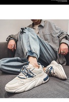 Chaussures de course en maille respirante pour hommes, baskets légères et amortissantes, baskets décontractées pour la marche et le fitness