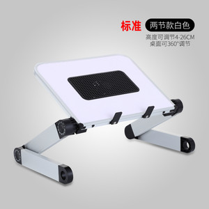 Soporte para ordenador portátil, mesa de escritorio giratoria plegable de altura ajustable de 40x26cm para portátiles con ventilador de refrigeración - Product Image 3