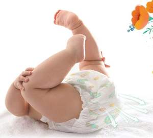 <span class=keywords><strong>Pannolini</strong></span> Kisskids Softcare di alta qualità, <span class=keywords><strong>taglia</strong></span> <span class=keywords><strong>5</strong></span>, <span class=keywords><strong>pannolini</strong></span> usa e getta, protezione 3D contro le perdite, nucleo ultra assorbente e traspirante - Product Image 3