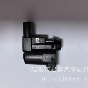 มอเตอร์ฝาถังน้ำมัน FP53-220A20 สำหรับรถฟอร์ด ดอดจ์ จี๊ป - Product Image 3