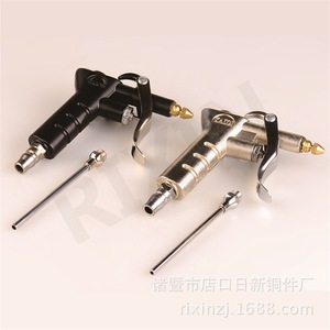 Nissin Air Spray Gun DG-10989 8 Mm Aluminum Alloy With Long Nose Nozzle For Dust Blowing - Product Image 3