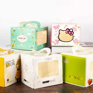 2023新设计可爱彩色纸板箱儿童定制纸板箱包装儿童礼品彩盒