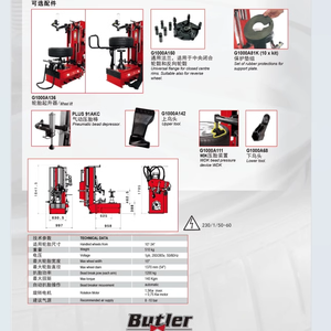 Machine de démontage de <span class=keywords><strong>pneus</strong></span> entièrement automatique Classy Butler, conception sans pied-de-biche, alimentation 220 V, pression de fonctionnement 10-12 bars, dédiée - Product Image 4