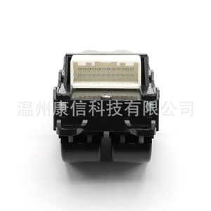 Interruptor de Elevalunas ABS 84820-02100 84820-0F030 Nuevo para Toyota Corolla 01-07 - Product Image 3