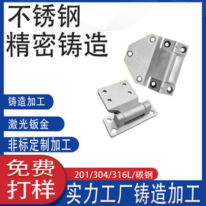 304316 - Product Image 4