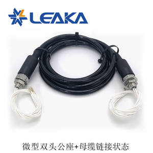 Connettore Subconn IP69K cavo bagnato presa impermeabile doppio maschio e femmina cavo sottomarino Birns con applicazione di alimentazione uso marino - Product Image 4