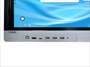Pizarra Digital Interactiva con Pantalla LCD 4K Panel Moderno de 75 Pulgadas para Aulas Escolares Proveedor OEM - Product Image 3