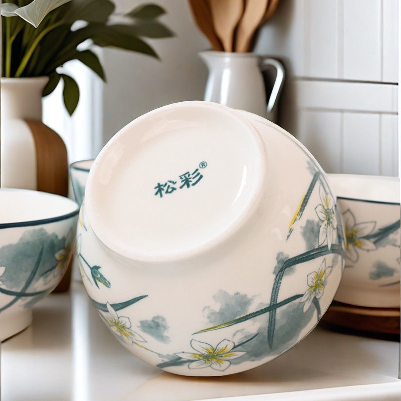 4.5-inch bowl, 1 piece [Unglazed bottom] - Quality guaranteed