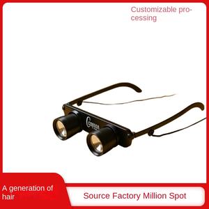 Telescopio Binocular Multifuncional de Aumento para Actividades al Aire Libre con Corrección de Miopía, Directo de Fábrica - Product Image 3