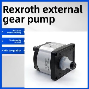Pompe à huile hydraulique à engrenages externes 0510 AZPF AZPB Garantie 1 an Débit 3 L/min - Product Image 4