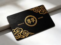Carte VIP personnalisée de luxe avec impression à chaud en feuille d'or, en PVC, magnétique, film plastique CR80 laminé, carte de fidélité estampillée à chaud