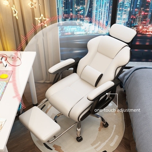 <span class=keywords><strong>Silla</strong></span> Ergonómica Cubierta en Cuero a Precio de Mayoreo Asiento Giratorio de 360 para Computadora <span class=keywords><strong>Silla</strong></span> de <span class=keywords><strong>Escritorio</strong></span> para <span class=keywords><strong>PC</strong></span> <span class=keywords><strong>Silla</strong></span> Reclinable para Oficina en Casa - Product Image 6