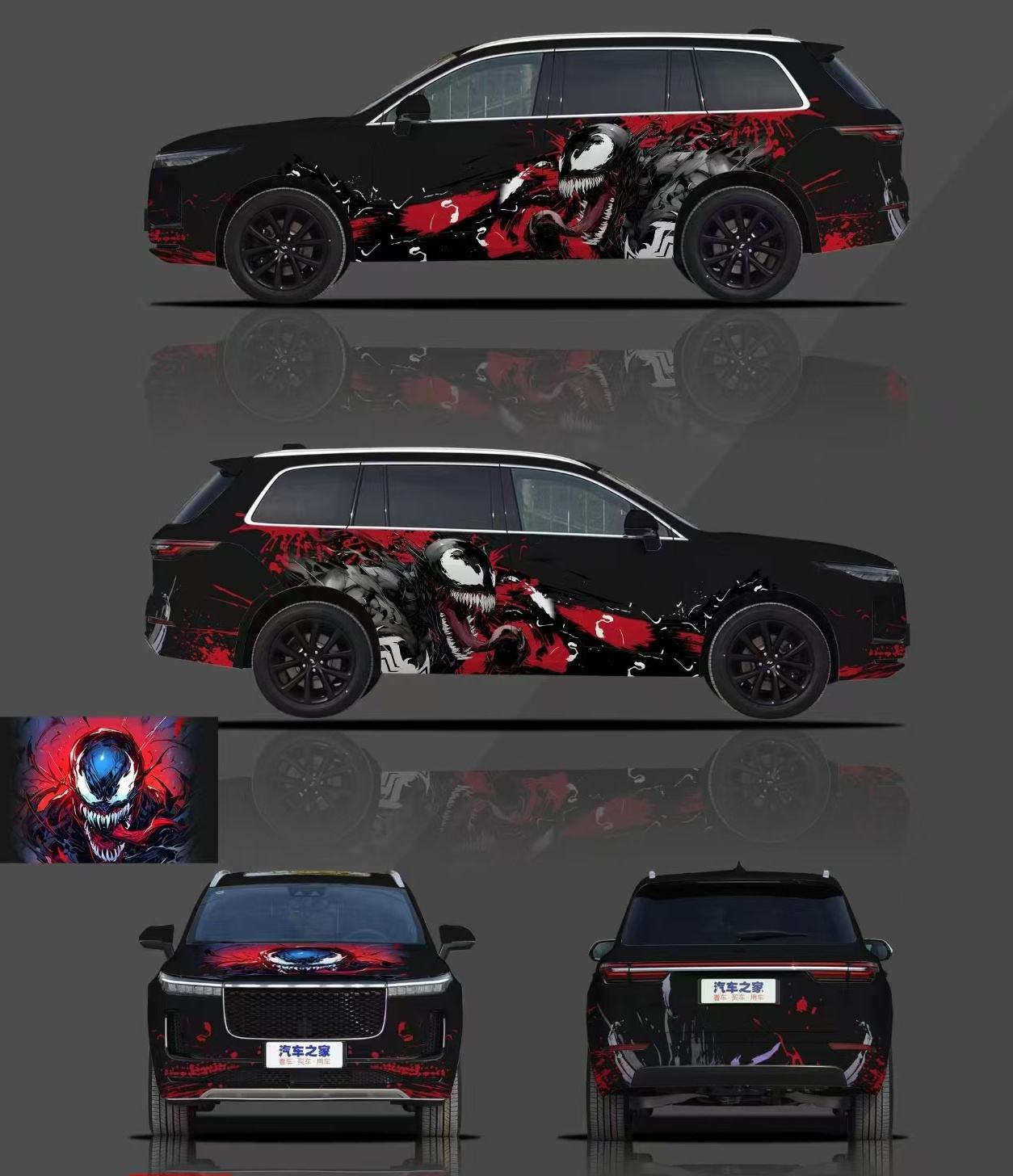 ออกแบบ-3