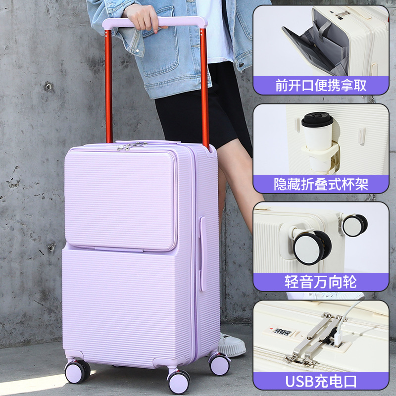 9666 Modèle violet clair à ouverture frontale