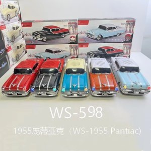 Ws598 במפעל מכירה ישירה bt רמקולים משאית 10w הביתה וופר עם usb fm usb fm usb - Product Image 6