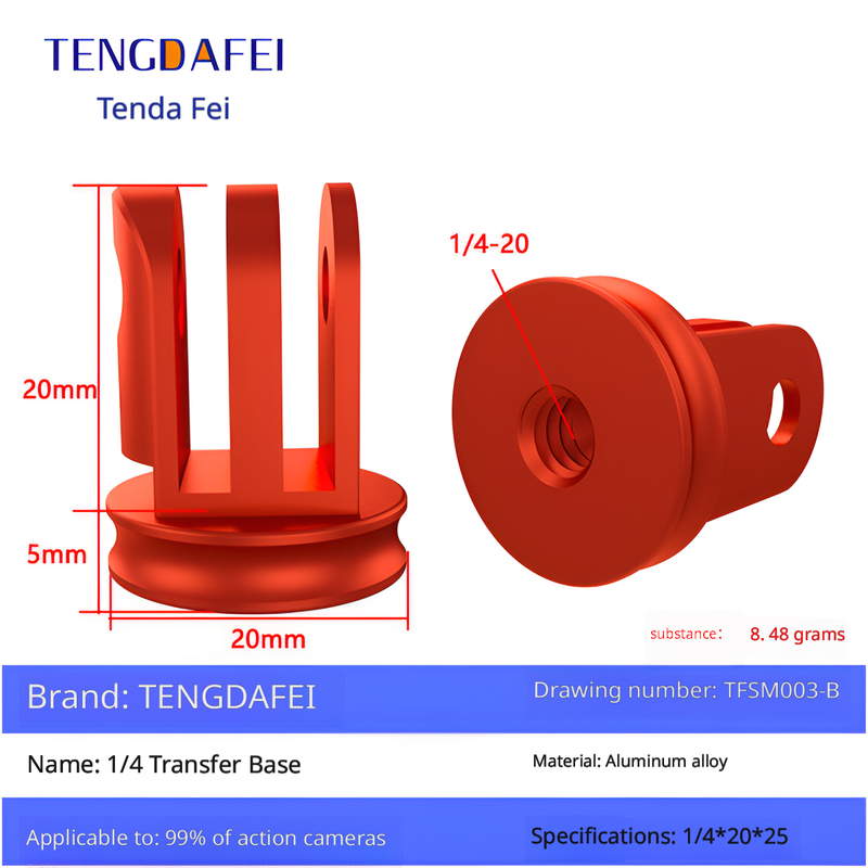TSFM003-B   ทีเอสเอฟเอ็ม003-บี