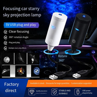 Projecteur de lumière nocturne Galaxy Star DY270, 300 lumens, film remplaçable, portable, alimentation USB 5V, luminosité réglable pour chambre à coucher
