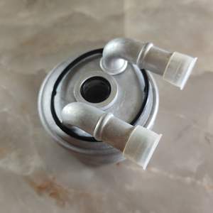 Refroidisseur d'huile à 9 couches 2275.71 227571. Refroidisseur d'huile 2275.71 - Product Image 3