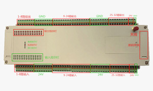 Module de transmission sans fil KYL 32 canaux pour contrôle à distance et mesure - Terminal W472 - Product Image 5