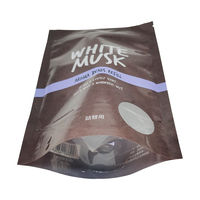 Sacs en aluminium imprimés sur mesure, impression en gravure, qualité alimentaire, étanches à l'humidité, réutilisables, emballage pour aliments pour animaux de compagnie