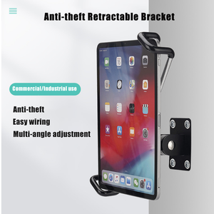 Support de sécurité réglable pour tablette, support mural antivol, support pliable à 360 degrés avec serrure pour iPad - Product Image 1