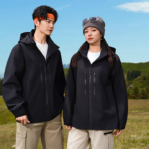 Automne 2025 extérieur mode veste à capuche pour hommes femmes respirant décontracté monocouche vêtements anti-rayures résistant à l'usure - Product Image 4