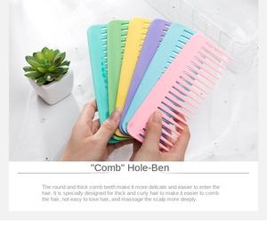 Peigne à cheveux court portable en plastique ABS écologique, à dents larges, de style tendance, en <span class=keywords><strong>jade</strong></span> ivoire, pour la coiffure à domicile - Product Image 3