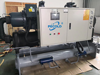 Refroidisseur d'eau hydroponique Trane Système de refroidissement Refroidisseur à vis refroidi à l'eau 50 tonnes 100 tonnes 200 tonnes Personnalisé Fourni Durable