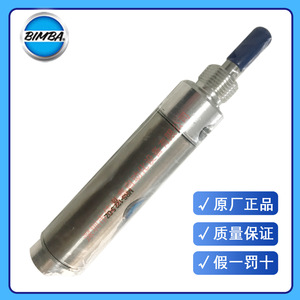 กระบอกลมนิวแมติก Bimba รุ่น MRS-122.5-DZ ตัวเรือนอะลูมิเนียม สำหรับใช้งานทั่วไป - Product Image 4